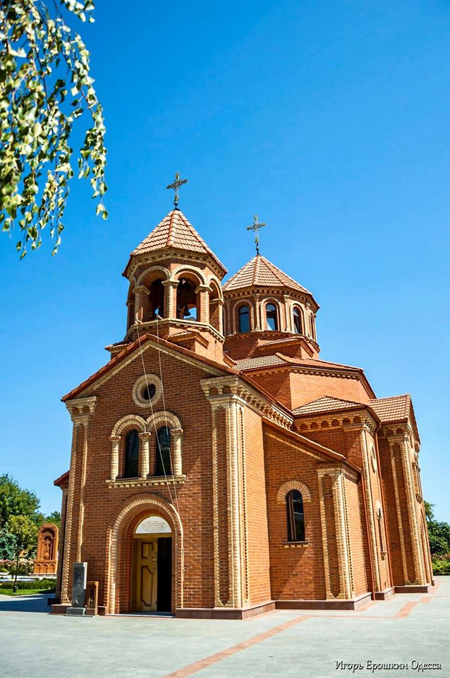 Армянская апостольская церковь в Одессе