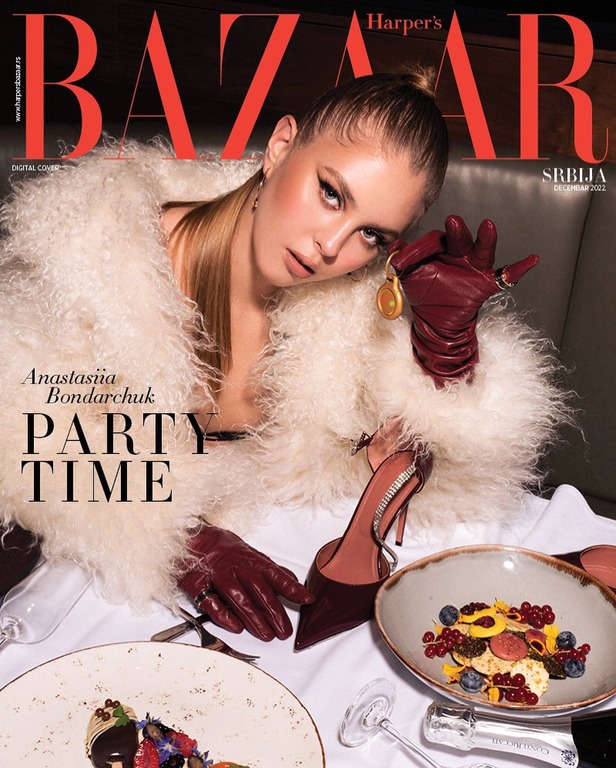 Анастасія Бондарчук на обкладинці Harper’s Bazaar з Gadget 88