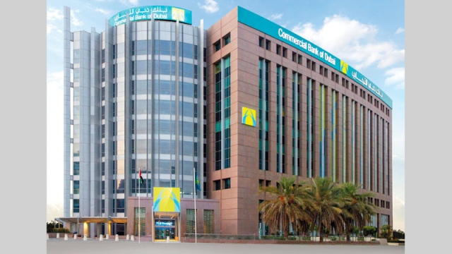 816 مليون درهم الأرباح الصافية لـ «دبي التجاري» خلال 9 أشهر - اقتصاد - محلي