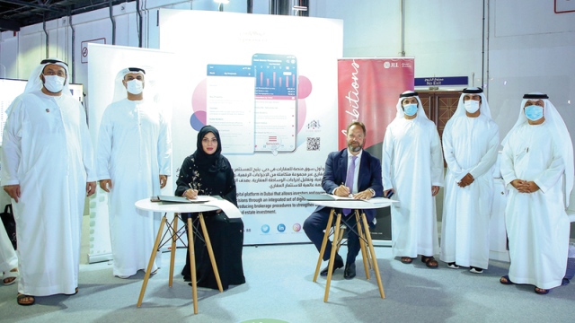 إطلاق مؤشر أسعار العقارات التجارية في دبي - اقتصاد - محلي