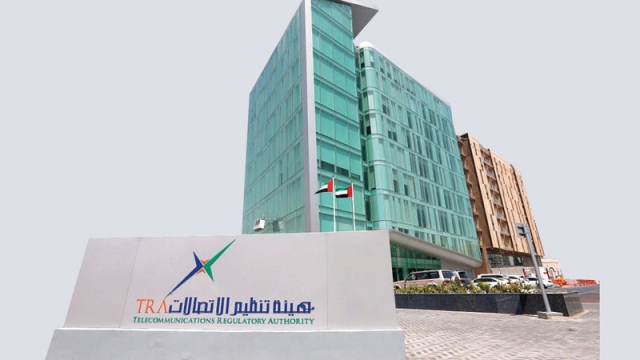 27.5 ألف شكوى من خدمات «اتصالات» و«دو» في 10 أشهر - اقتصاد - محلي