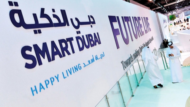 دبي الذكية: «المعاملات اللاورقية» توفر 725 مليون درهم في عامين - اقتصاد - محلي