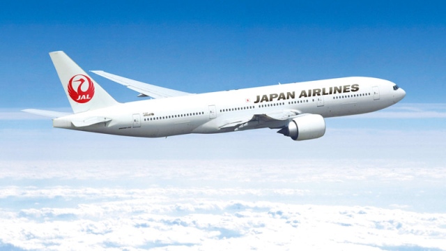 «كورونا» تدفع «الخطوط اليابانية» لبيع أسهم جديدة - اقتصاد - عربي ودولي
