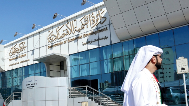 «اقتصادية عجمان» تُطلق مسابقة لدعم المشروعات والمنشآت الصغيرة والمتوسّطة - اقتصاد - محلي