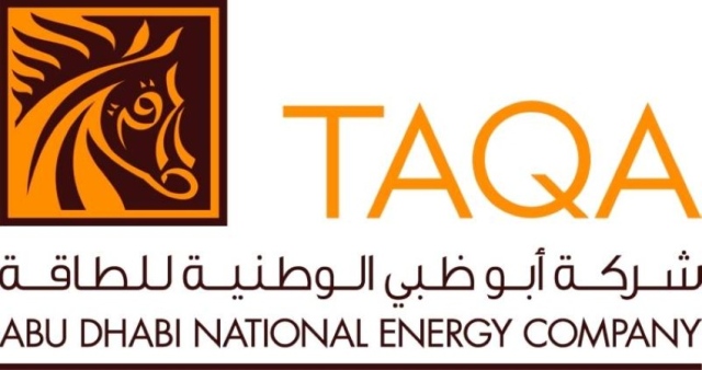 "طاقة": إنجاز صفقة تمويل لإنشاء أكبر محطة للطاقة الشمسية في العالم - اقتصاد - محلي