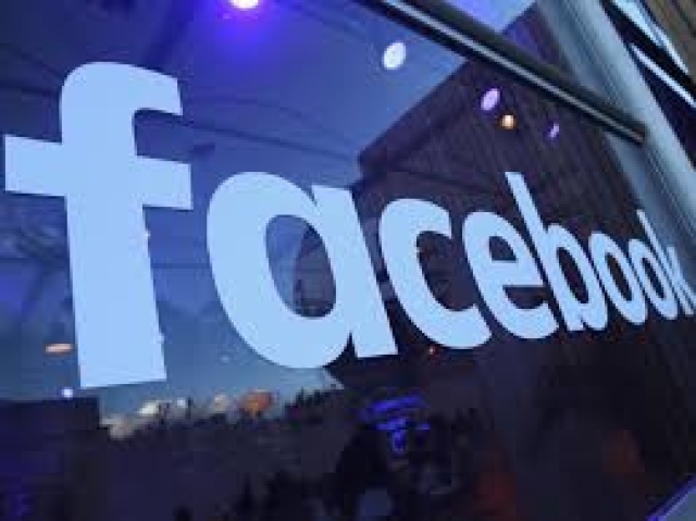 "فيس بوك" تلغي زر "الإعجاب" من الصفحات العامة - اقتصاد - عربي ودولي