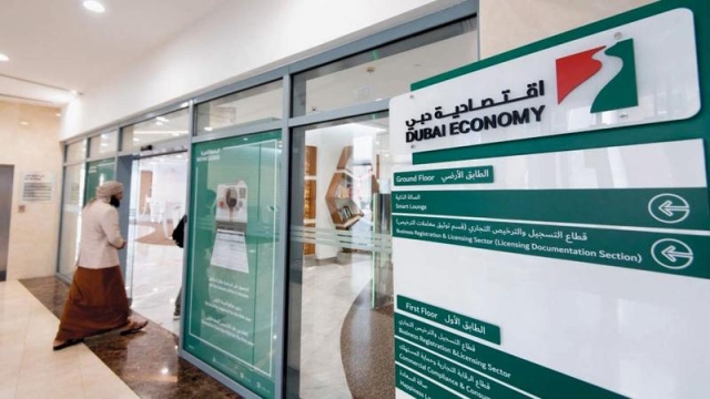 310 رخص لشركات «مساهمة عامة» في دبي - اقتصاد - محلي