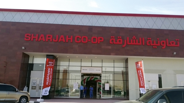 «تعاونية الشارقة» تفتتح منفذاً مركزياً لتوريد منتجات الزراعة المحلية - اقتصاد - محلي