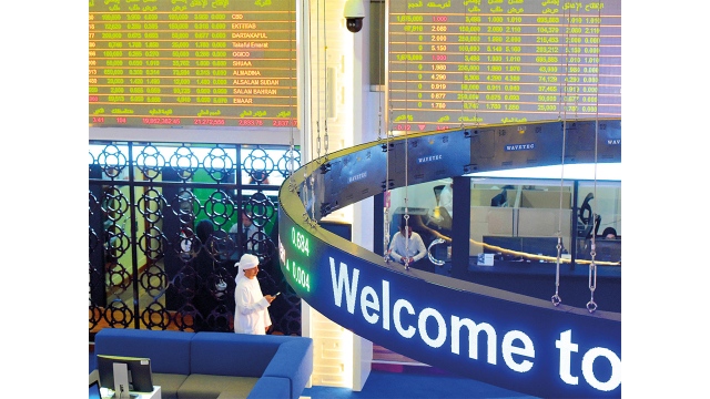 الأسهم القيادية تدفع مؤشرات أسواق المال المحلية للتراجع بجلسة اليوم - اقتصاد - محلي