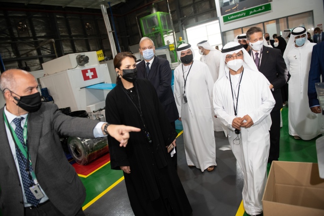 "البيادر انترناشونال" تستثمر 200 مليون درهم في "جافزا" - اقتصاد - محلي