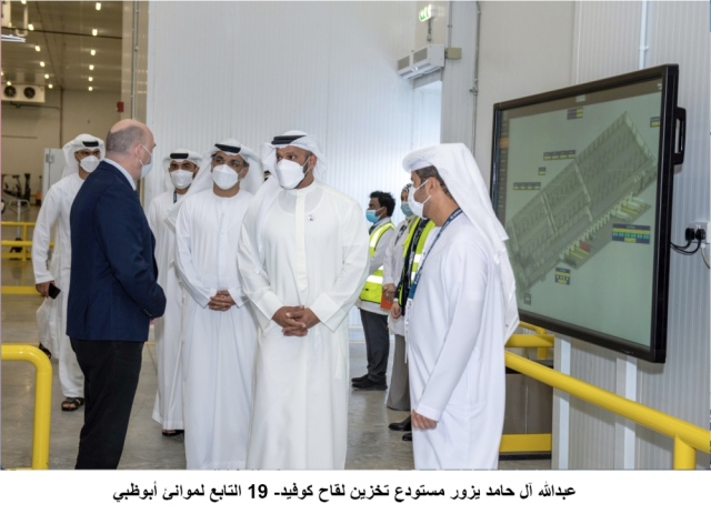 عبدالله آل حامد يزور مستودع تخزين لقاح "كوفيد- 19" التابع لموانئ أبوظبي - اقتصاد - محلي