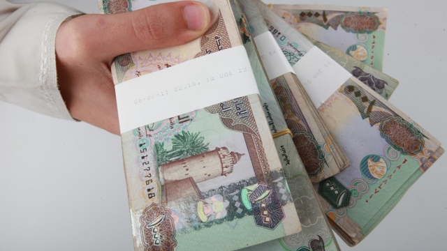 «المركزي» يطلق «تسهيلات السيولة خلال اليوم الواحد» - اقتصاد - محلي