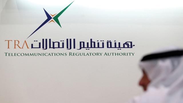 10.3 آلاف شكوى من خدمات «اتصالات» و«دو» خلال 4 أشهر - اقتصاد - محلي