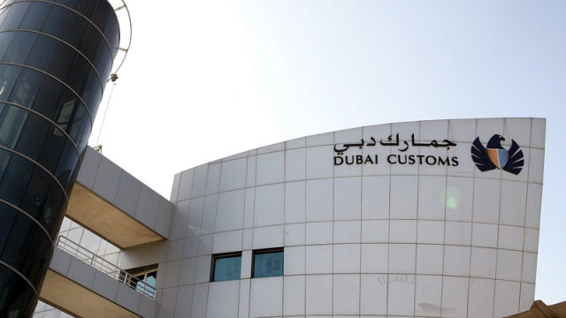 رفع اسم الإمارات من قائمة الرقابة الأميركية لمكافحة «التقليد والقرصنة» - اقتصاد - محلي