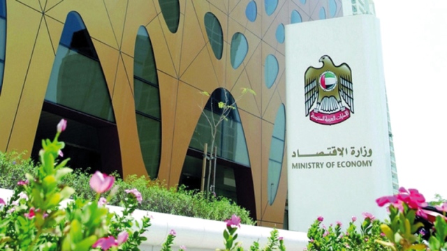 2600 علامة تجارية جدّدت تسجيلها في الإمارات خلال 4 أشهر - اقتصاد - محلي