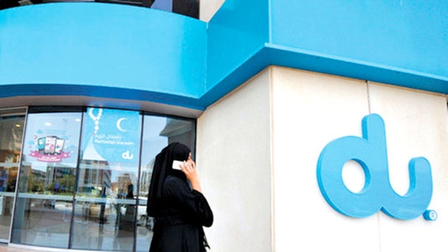 «دو» تطلق باقة اتصال منزلي جديدة بإنترنت غير محدود - اقتصاد - محلي