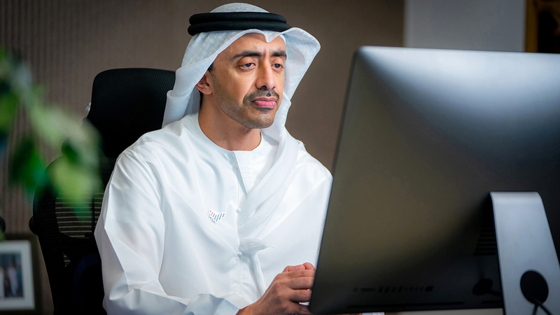 اعتماد برنامج لتدريب 1000 موظف لمكافحة جرائم غسل الأموال وتمويل الإرهاب