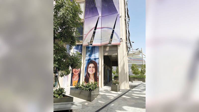 «جامعة الإمارات» تكشف عن جناحها في «إكسبو 2020 دبي»