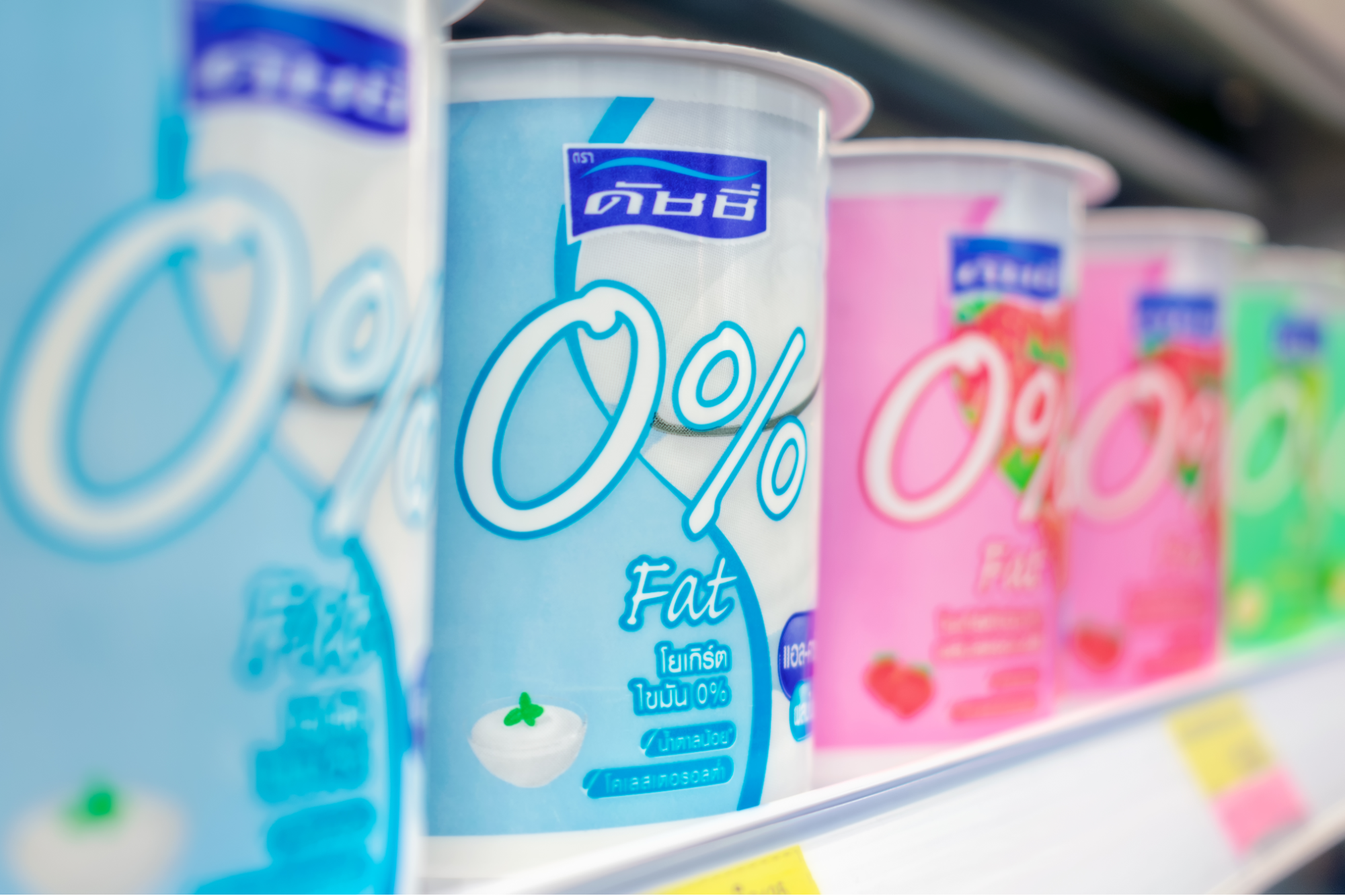 Light or Fat-Free? Learn to Understand the Fine Print of Food.