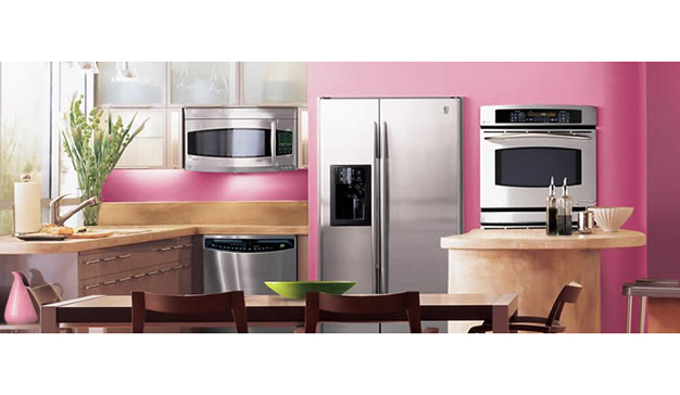 Electrodomésticos y elementos del hogar online