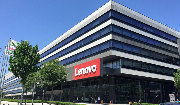 lenovo-inter