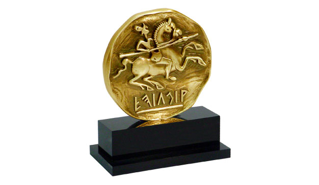 Premios a la Eficacia 2019