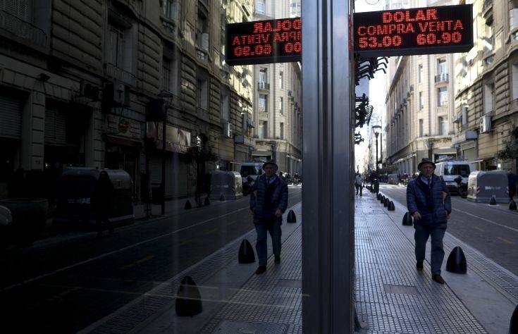 Ο πρόεδρος της Αργεντινής Μάκρι ανακοίνωσε οικονομικά μέτρα ελάφρυνσης – Newsbeast