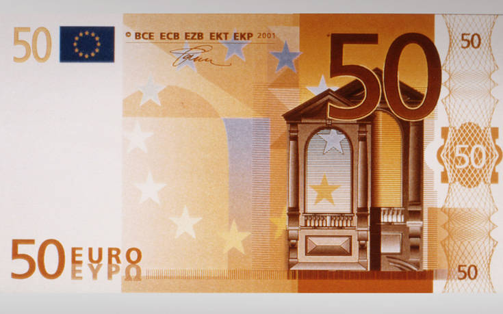 ΕΚΤ: Είναι νωρίς για «τεράστιο πακέτο» μέτρων νομισματικής στήριξης