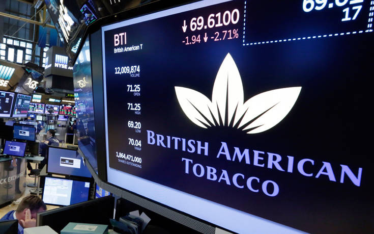 Η British American Tobacco καταργεί 2.300 θέσεις εργασίας σε όλο τον κόσμο