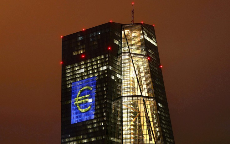 Διευκρινίσεις της τράπεζας για το πρόστιμο από την ΕΚΤ