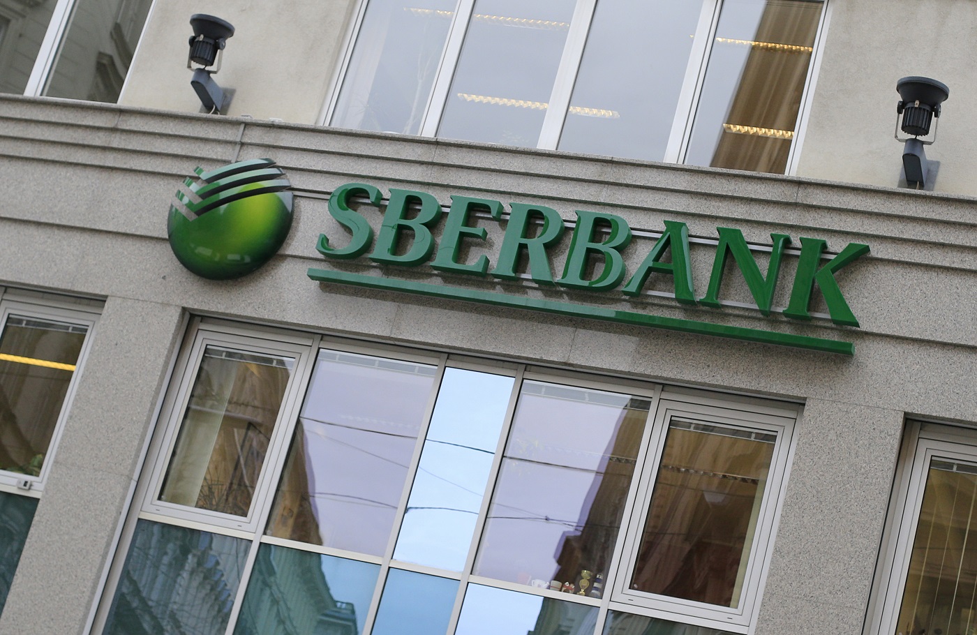 Jól teljesített a Sberbank | Világgazdaság