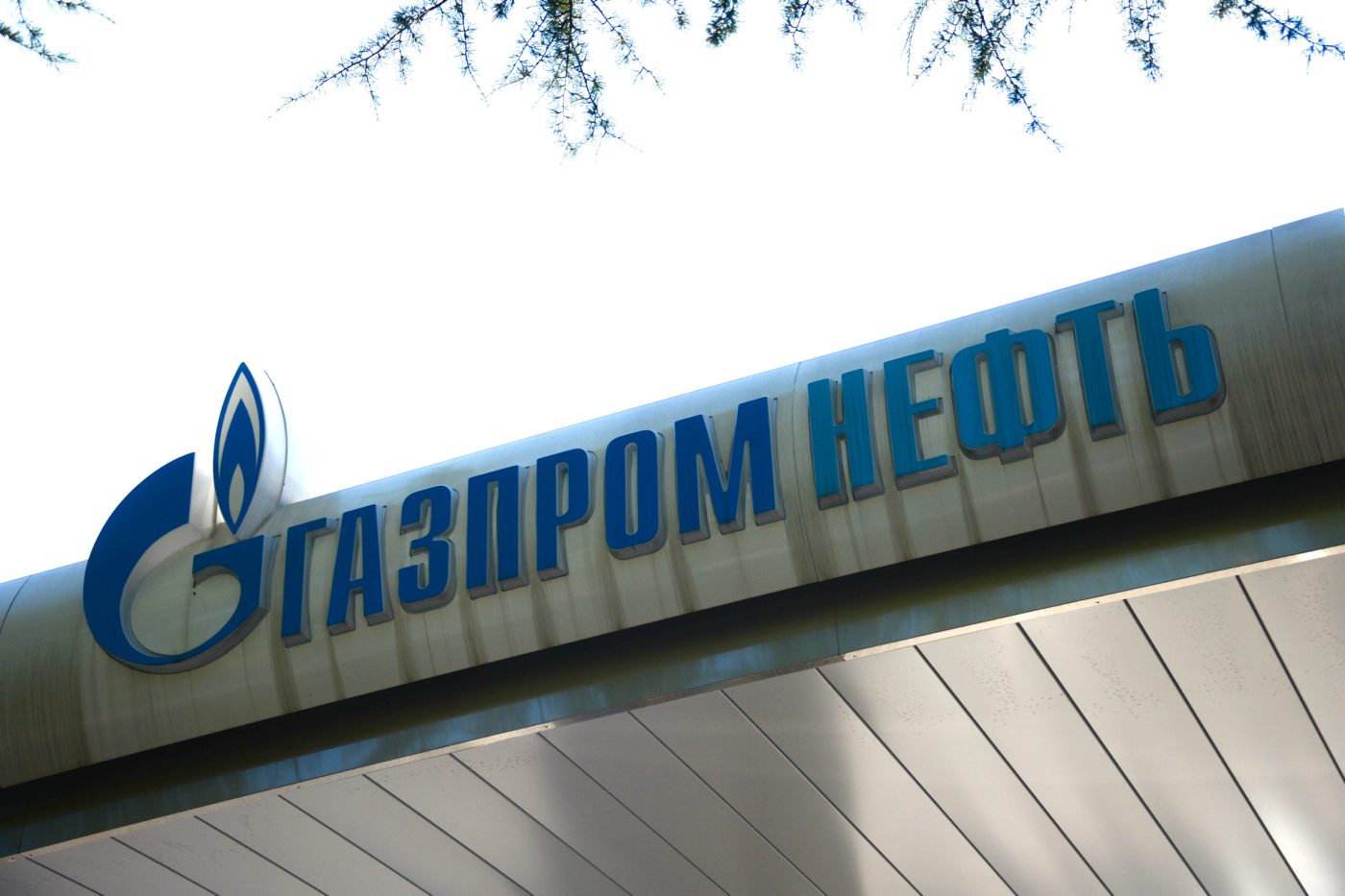 Kétszeresére nőtt a Gazprom profitja