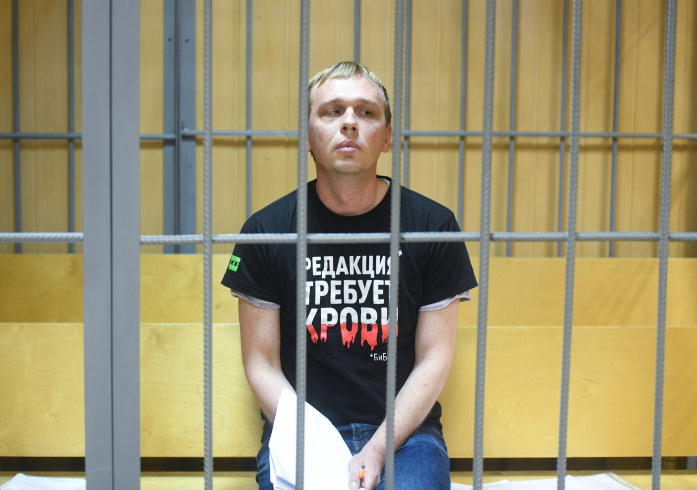 Házi őrizetben az orosz újságíró