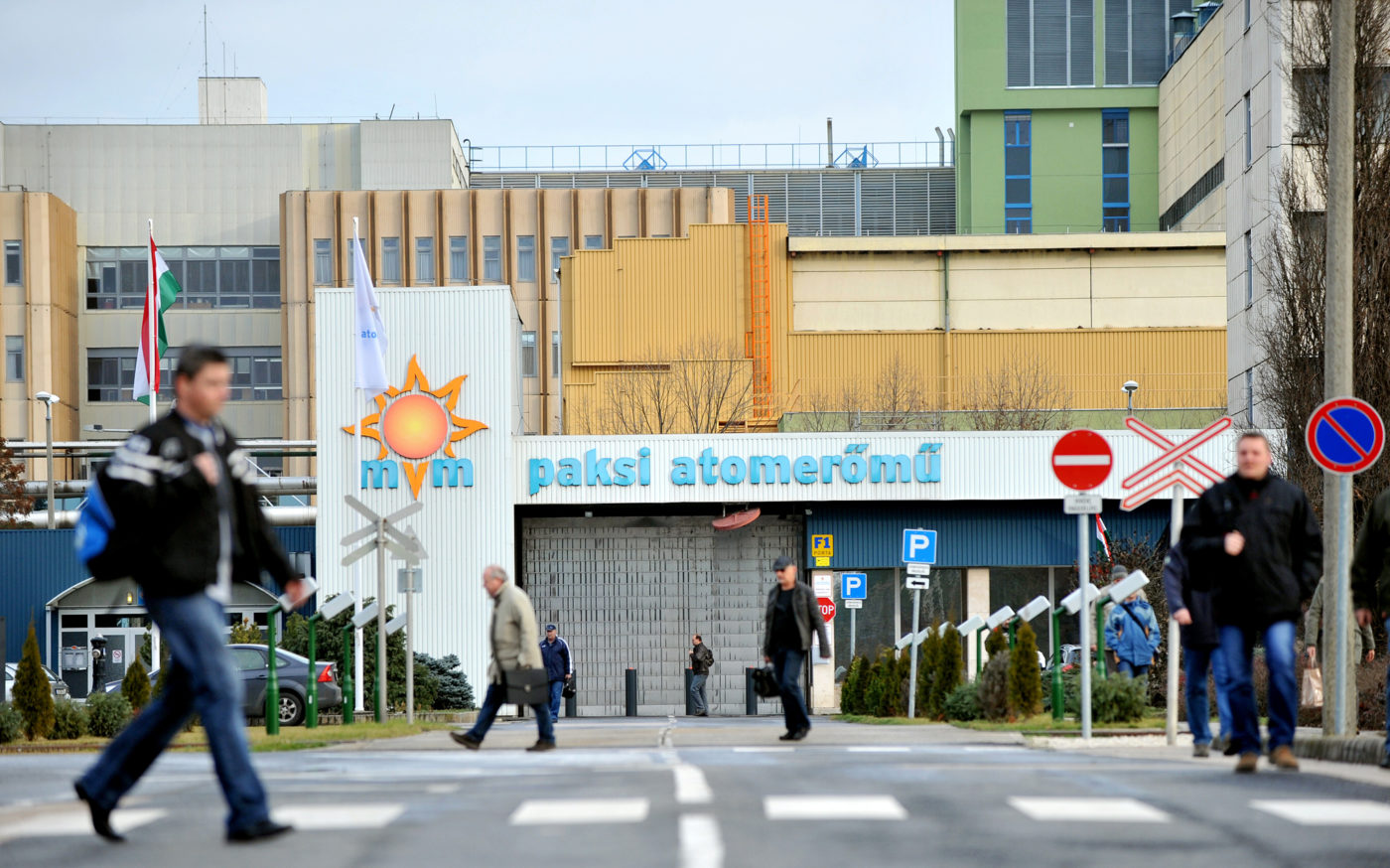 Átmeneti meghibásodás volt a Paksi Atomerőmű kettes blokkjában