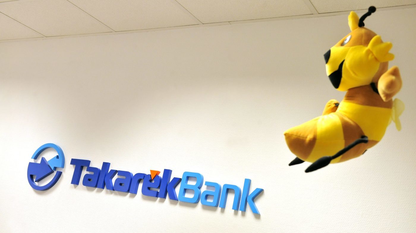 Az MTB Zrt.-hez kerülhet a Takarék Kereskedelmi Bank többségi tulajdonrésze