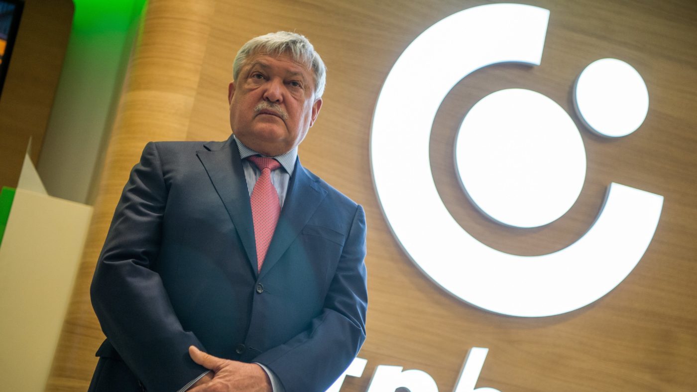 Az OTP lezárta montenegrói tranzakcióját