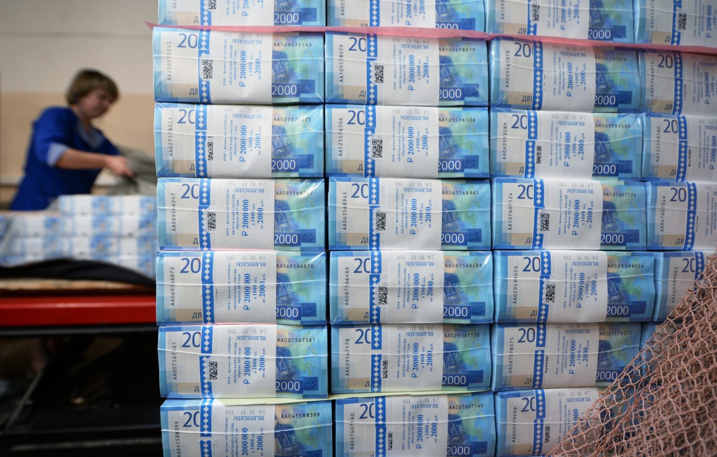 Nőtt az orosz bankok profitja