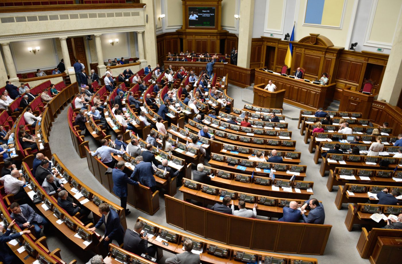Ukrajnában megszavazták a pedofilok kémiai kényszerkasztrálását