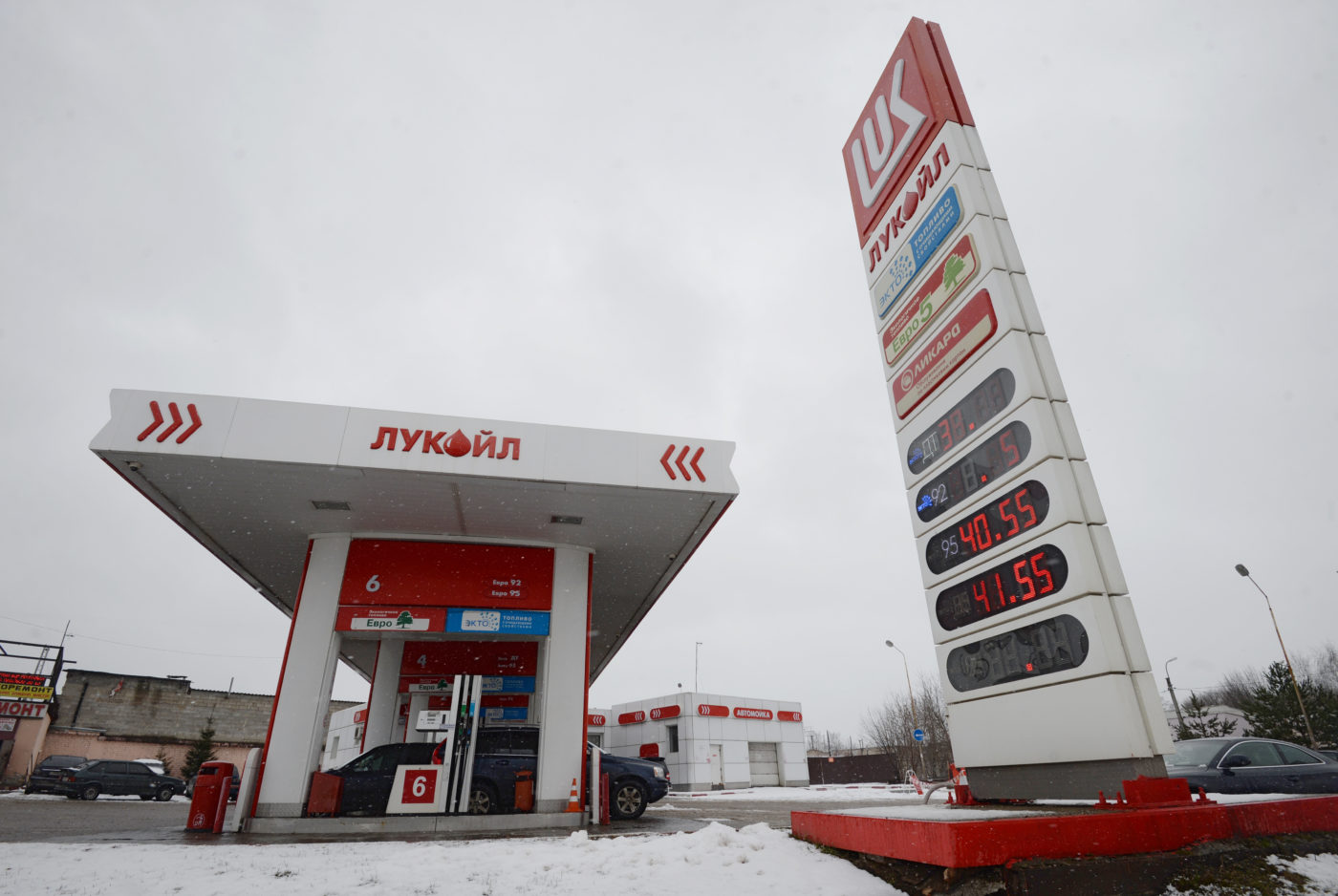 A LUKOIL is beszáll az elektromosautó-töltő üzletbe