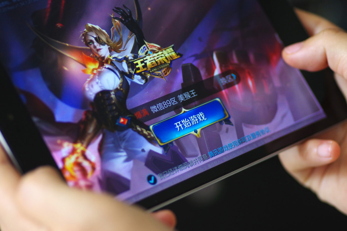 Nemelég, ha a függő kitiltatja magát a játéktermekből