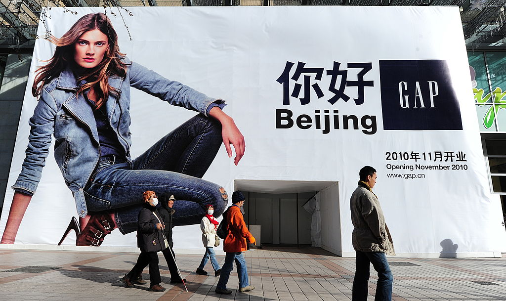 Globaldata: nel 2022 ci saranno in Cina 56 milioni di ricchi