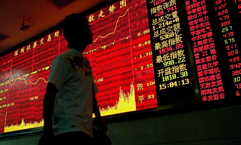 In Cina dilaga il trading online, quotazioni di Borsa record per i broker