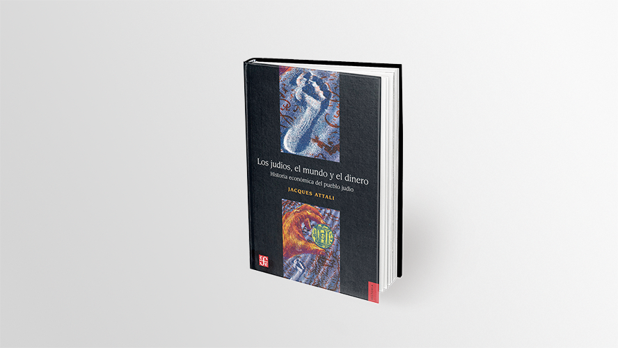 Riqueza, poesía y Zona Rosa se dan cita en estos 3 libros