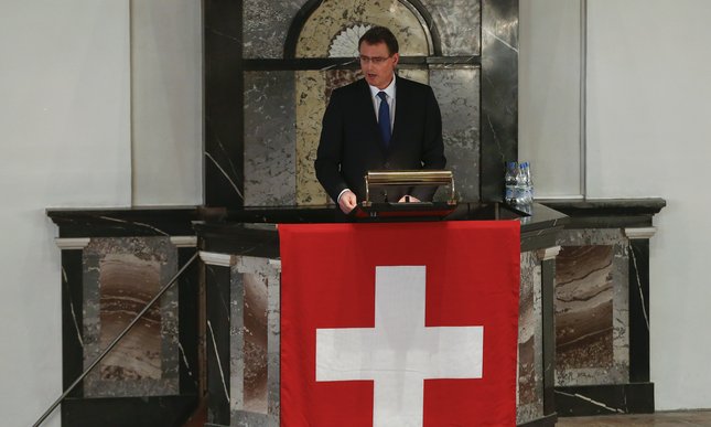 Szwajcarski Bank Narodowy z imponującym zyskiem