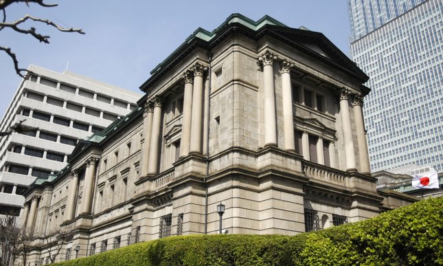 Bank Japonii utrzymał ujemne stopy proc. i forward guidance
