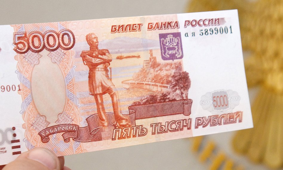 Powstanie rosyjski stablecoin – Sbercoin