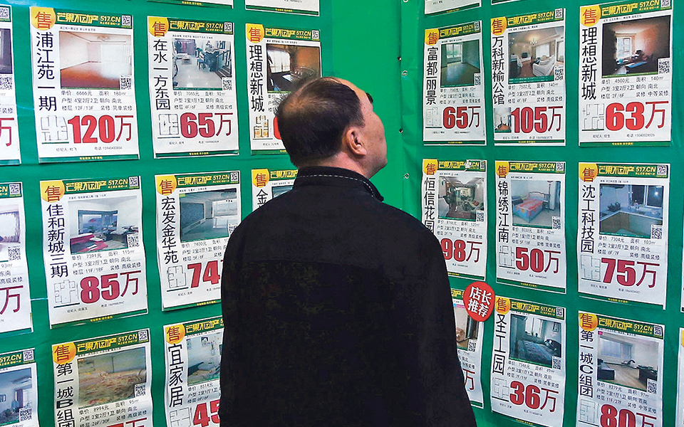 Investimento cai 33% no primeiro trimestre para 196,8 milhões de euros – O Jornal Económico