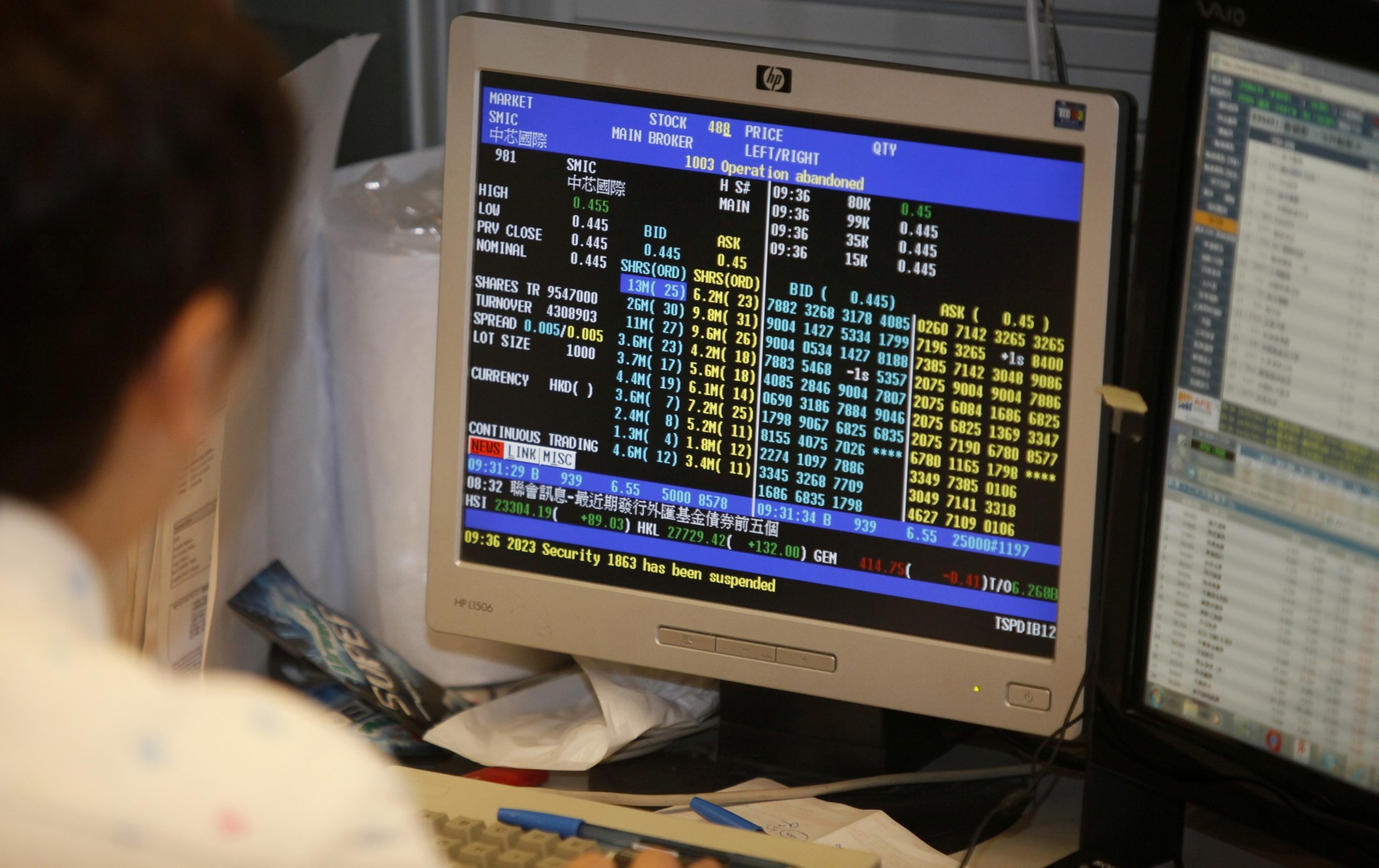 OE2020. Medidas de resposta à pandemia agravaram défice em 1,9%