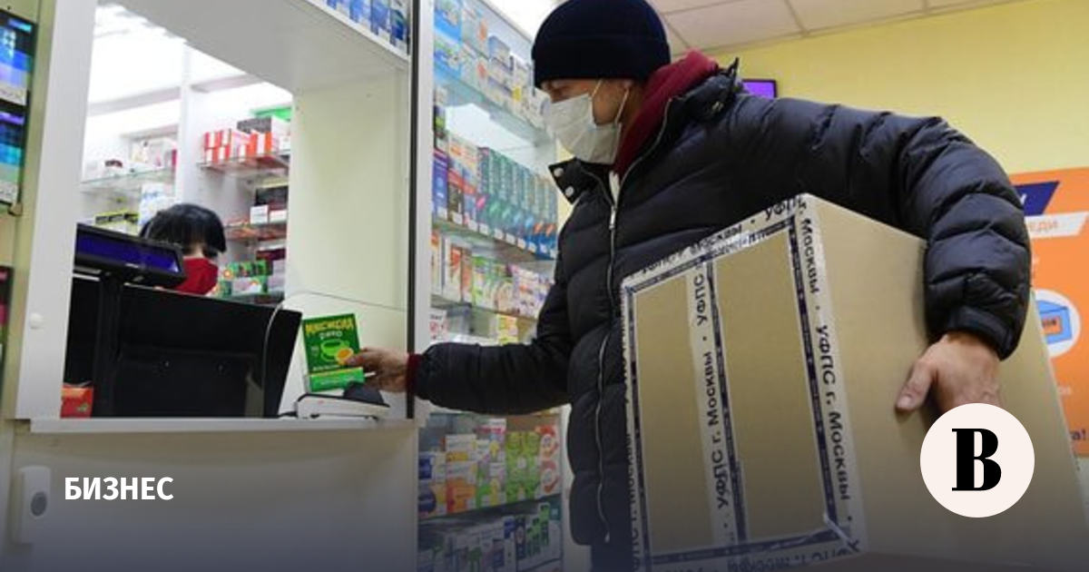 «Почта России» хочет доставлять лекарства на дом