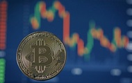 Цена на Bitcoin упала ниже 56 тысяч долларов